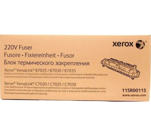 Фьюзер Xerox 115R00115