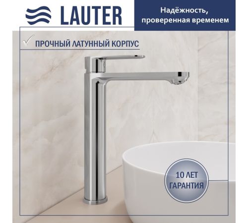 Умывальник Lauter 21502 + Moon 21СK81691C + сифон 21635CH + дон.клапан 21190CH хром