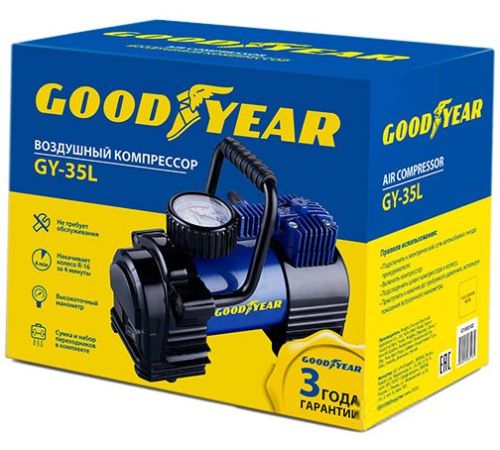 Автомобильный компрессор Goodyear GY-35L GY000102