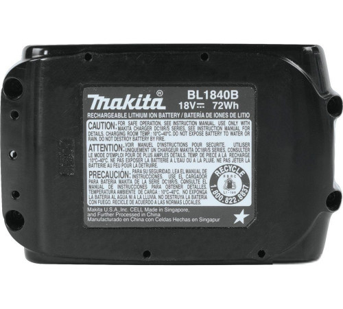 Аккумулятор Makita BL1840B 18В/4.0 а*ч