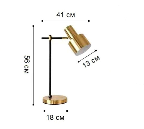 Настольная лампа Kinklight Орфей 07025-1