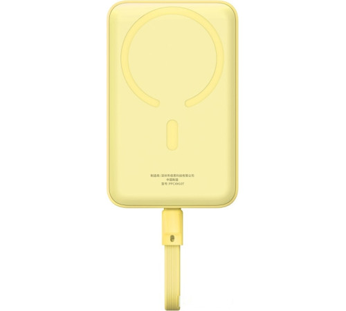 Внешний аккумулятор Baseus Magnetic Fast Charge Power Bank Type-C Edition 30W 10000mAh желтый