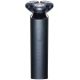 Электробритва Xiaomi Electric Shaver S700 международная версия, черный