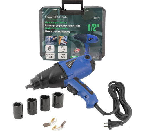 Гайковерт RockForce F-03071 синий