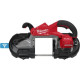 Ленточная пила Milwaukee M18 FBS127DO-0C Fuel One-Key 4933498311 без АКБ, кейс