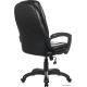 Офисное кресло Brabix Trend EX-568 черный