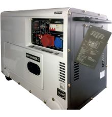 Дизельный генератор Hyundai DHY 8500SE-3