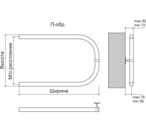 Полотенцесушитель TERMINUS Эконом П-образный Aisi 32 500x600