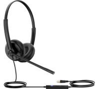 Офисная гарнитура Yealink UH34 Dual UC