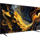 Телевизор Xiaomi TV Max 85 2025 международная версия