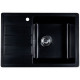 Кухонная мойка Marblan Recta R оникс, с сифоном