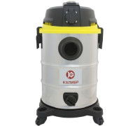Пылесос Калибр СПП-1300/25