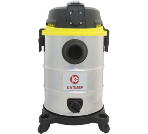 Пылесос Калибр СПП-1300/25
