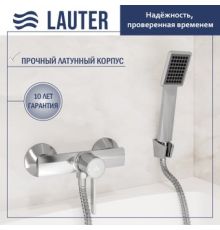 Смеситель Lauter Art 21CK9680C с лейкой Living Serene 21S00103