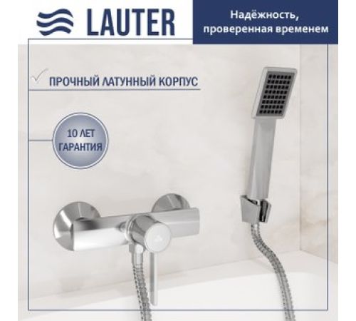 Смеситель Lauter Art 21CK9680C с лейкой Living Serene 21S00103