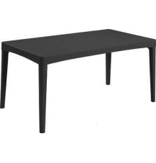 Стол Keter Girona 233563 графит
