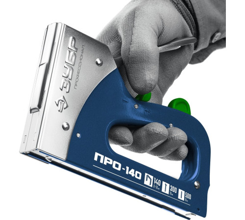 Степлер Зубр Про-140 4-31573