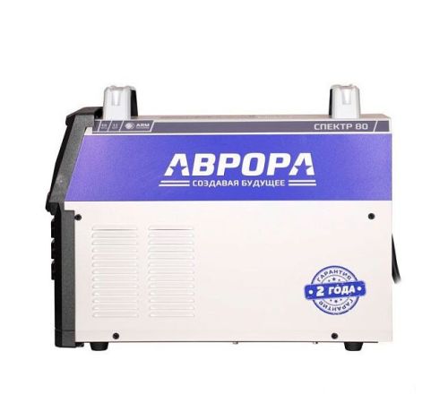 Аппарат плазменной резки Аврора Спектр 80