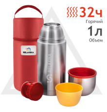 Термос Relaxika 102 в термочехле 1л нержавеющая сталь