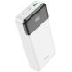 Внешний аккумулятор Hoco J102A 20000mAh белый