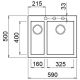 Кухонная мойка Elleci Quadra 150 Bianco Pietra G52