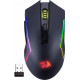 Игровая мышь Redragon Trident черный