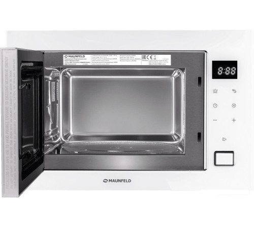 Микроволновая печь MAUNFELD MBMO925SGW11