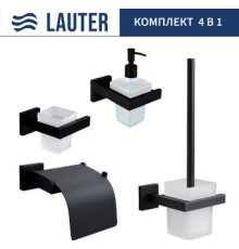 Набор аксессуаров для ванной Lauter 21SH71062 + 21SH71092 + 21SH71102 + 21SH71112 Matt Black, 4 предмета