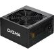 Блок питания Digma DPSU-700W-WH