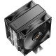 Кулер для процессора Ocypus Delta A40 Elite BK Dual FAN Delta-A40-BK2NNWN00X-GL