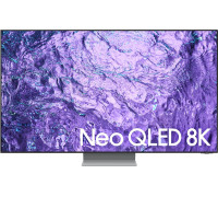 Телевизор Samsung Neo QLED 8K QN700C QE55QN700CUXRU