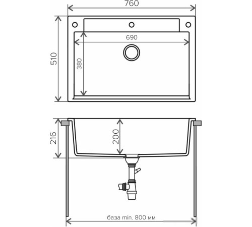Кухонная мойка Polygran Argo-760 белый хлопок 36