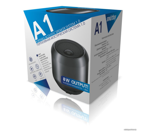 Беспроводная колонка SmartBuy A1 SBS-5260