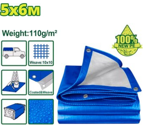 Тент Dyllu DTTQ1856 5x6 м 110 г/м2 синий