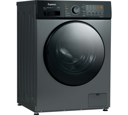 Стирально-сушильная машина Бирюса WMD-SM812/03 M