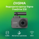 Видеорегистратор Digma FreeDrive 530