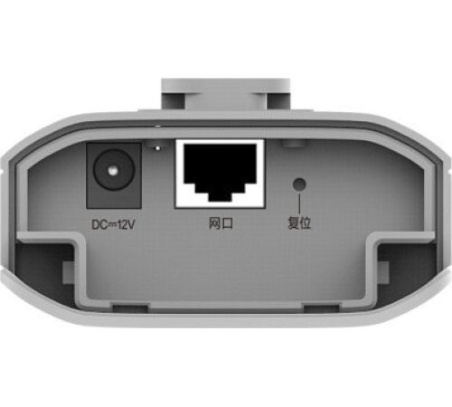 Радиомост Reyee RG-EST310 V2