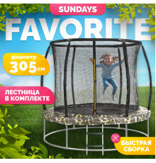 Батут Sundays Favorite Premium 10FT квадраты, с сеткой, с лестницей