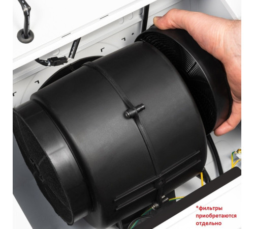 Кухонная вытяжка ZorG Ultra 1030 60 M белый