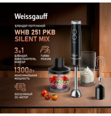 Погружной блендер Weissgauff WHB 251 PKB Silent Mix