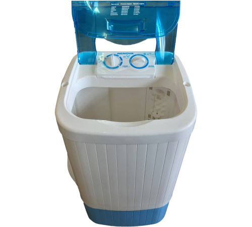 Активаторная стиральная машина Renova WS-85PE с крышкой-трансформером