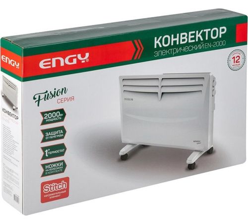 Конвектор Engy EN-2000 Fusion