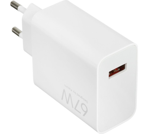 Сетевое зарядное Xiaomi 67W HyperCharge Combo MDY-12-EH международная версия