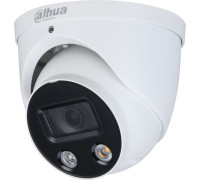 IP-камера Dahua DH-IPC-HDW3449HP-AS-PV-0280B