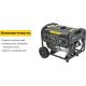 Бензиновый генератор Inforce GL 3000
