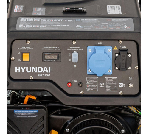 Бензиновый генератор Hyundai HHY7550F 