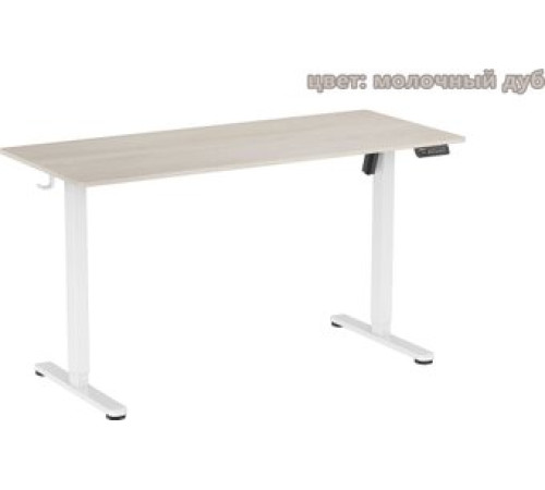 Геймерский стол Ritmix TBL-1402 молочный дуб