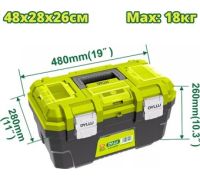 Ящик для инструментов Dyllu DTTB3319