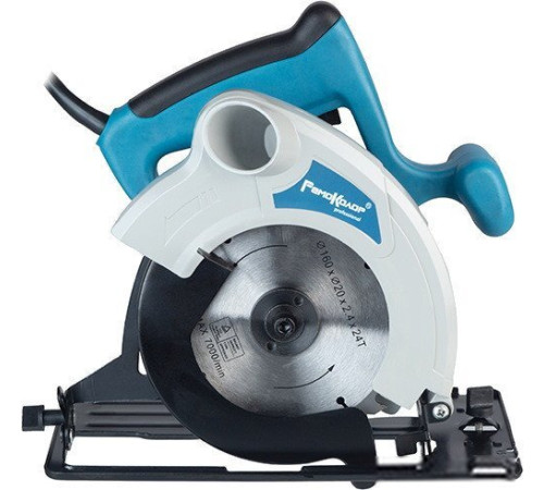 Дисковая циркулярная пила Remocolor ДП-160/1200