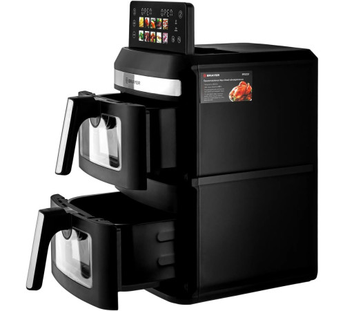 Аэрогриль аэрофритюрница Brayer BR2051